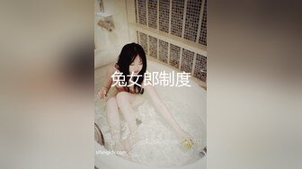 【AI换脸视频】张俪 黑丝美魔女