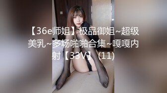 星空无限传媒 xkqp-029 在老婆面前操初恋女推销员做爱-石榴