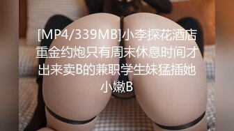 好秀气的小姐姐、吃鸡温柔细腻、被哥哥粗长大屌插入到子宫深处 爽歪歪！