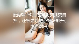 【小美一线天】御姐下海！我靠！超漂亮气质大美女，一根棒子把自己玩得湿漉漉 (7)