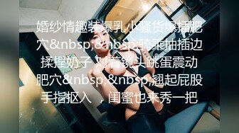 天然巨乳，高颜值白皙，人气巨乳名模【黎菲兒-最辣巨乳水电工，脱衣露奶的诱惑】