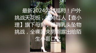 商场女厕.全景偷拍多位年轻少妇的小美鲍