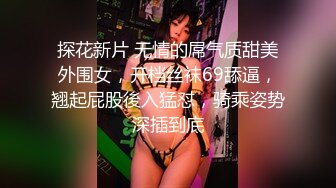 [MP4]麻豆传媒MSD080 老师....我还要 少女小云渴求性爱-苏小新