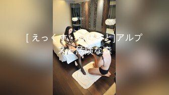 [无码破解]ATFB-254 妖艶フェロモン痴女ハーレム 篠田あゆみ 澤村レイコ