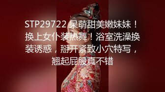 [2DF2] 微信外围群约炮外表清纯连衣裙美女小米服务不错很热情主动临近高潮时销魂淫叫好硬用力 [MP4/73MB][BT种子]