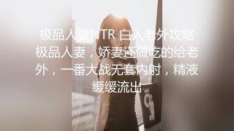 【新片速遞】 杏吧传媒 请美女班花吃饭❤️把她灌的迷迷糊糊的好办事[425M/MP4/24:38]