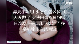 朋友老婆偷情内射