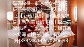 (中文字幕) [jufe-383] 祝・桃園怜奈 共演解禁！ W天然爆乳美女に挟み込まれる逆3P快感密着メンズエステ 本真ゆり