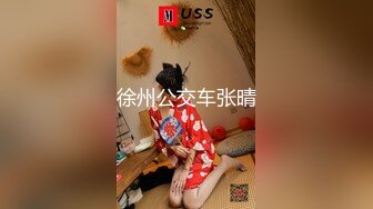 微胖妹子“等我洗了随便你想干什么都可以