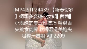 火辣金发女郎的阴户被我的舌头操了 - 性爱情侣