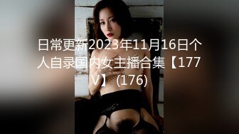 杏吧传媒 xb-67 圣诞特辑 鹿角女孩的性爱狂欢