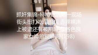 STP32115 果冻传媒 91YCM076 上门大保健性欲旺盛的俏护士 优娜