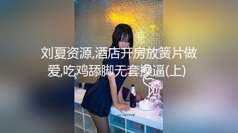 白裙白内可爱小妹