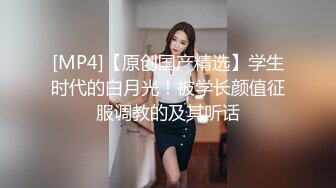 开档黑丝美眉 啊啊 不行了 说好只是拍写真最后却把我操了 无套输出 拔吊射了一屁屁