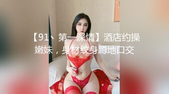 丰满妖艳3个人妖玩群交光滑肌肤情趣时尚内衣毒龙蜈蚣吃屁眼玩的就是刺激