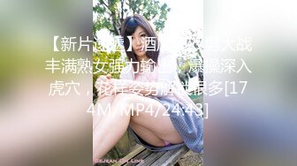 【自整理】P站Sweetbuttocks  勾引出租车司机 外卖员  按摩男技术 我的妻子每天都欲求不满 【NV】 (42)