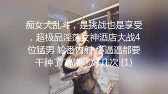 ⚫️⚫️最新无水首发福利！明目张胆的绿老公！推特极品淫荡浪女【MRmS】出轨露出日记，疯狂红杏老公绿的发光