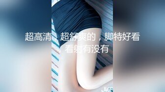 顶级大长腿反差女神【水冰月】✅美艳人妻偷情日记 窈窕身材珍珠骚丁美乳 口穴私会情郎 爆艹蜜穴淫叫连续高潮