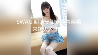 无水印[MP4/2140M]9/28 妖艳骚御姐性感身材张开双腿振动棒搅动猛捅骚穴VIP1196