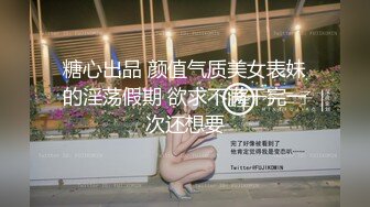 小虎牙超高颜值清纯00后萝莉一线天无毛馒头逼扎双马尾