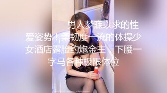 欧美大奶喜欢女女自嗨的博主Emily Balfour合集【445V】 (207)