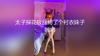 【庄严肉夹馍】核弹！极品御姐~20小时道具自慰~喷尿喷水，小少妇蜜桃臀，还会喷，超赞 (1)