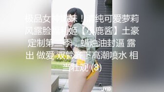 漂亮伪娘 啊想要 快要来了舔我的脚 啊啊来了 打扮精致 说着骚话撸着小嫩棒 热乎乎的精华自己尝尝鲜