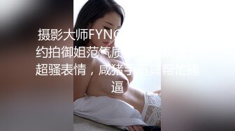 【神作再现】上海徐家汇美罗城，美女集中营 (7)