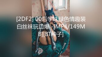 【抖音福利】熟女群P 3P性爱啪啪1V1自慰【小燕小阿姨】 (1)