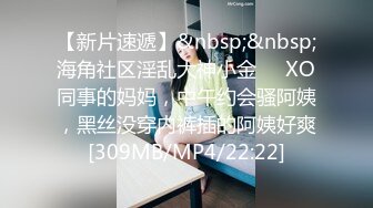 【重磅推荐】知名Twitter户外露出网红FSS冯珊珊酒店露出广场外被大叔当众调戏