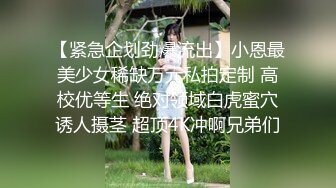 眼镜大奶少妇和纹身小哥双人啪啪 换上黑色网袜口交骑乘