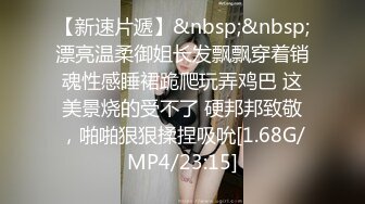 云上会所KTV之偷拍女厕所YSHS 28