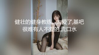 色情主播 金浪小娘 (2)