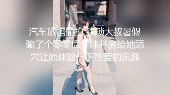 小骚逼喜欢偷人