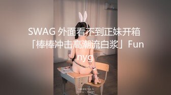 一个平淡无奇的自慰日常