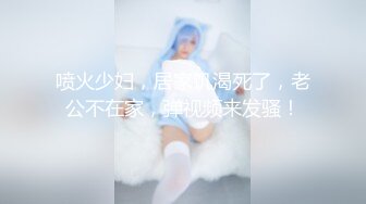 OnlyFans~日系性感健身少女【Obokozu】最新订阅~与洋男友每日缠绵~吃鸡猛操【25V】  (79)