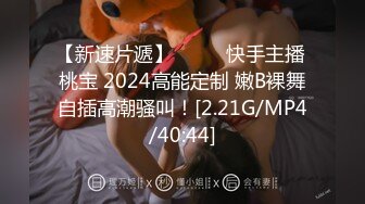 女友女仆装给我zj