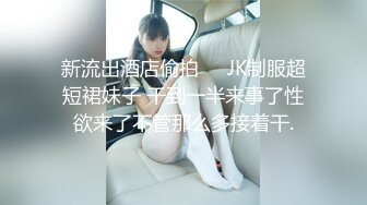 【李总探花】大哥下午要干炮，约操大胸东北小少妇，骚货久经沙场口活一流，大胸水多干得超级尽兴