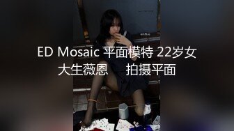 台湾情侣自拍 小伙约炮爆乳女同事??这身材绝了 干一炮绝对值