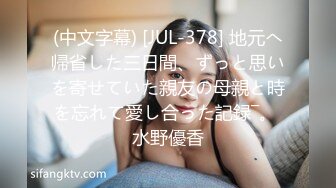 主页已更新，气质美乳少妇，有这样的老婆你几点回家？