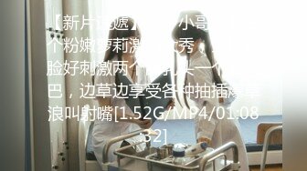 [MP4/ 603M] 超级经典永州瑜伽老师反差骚人妻婚房中开裆黑丝露脸偸情