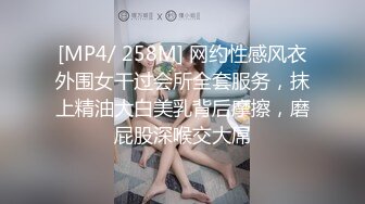 P站20万粉华裔网黄「北京瑶瑶」「Lonelymeow」OF旅游性爱日记 3P百合爆菊潮吹露出【第五弹】 (1)