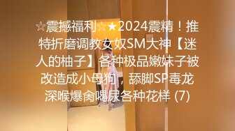 江西 冯琳五一重磅福利【裸贷】2024最新裸贷 00后已快成为裸贷主力军有些妹子为了借钱真够拼的