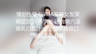 FC2-PPV-2062678_1 卖虚假壮阳药的女骗子被10个受害者轮奸作为补偿