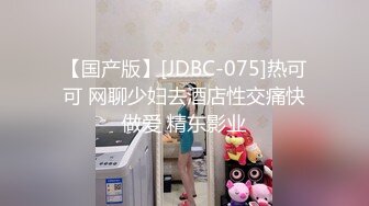 【破解摄像头】婚纱摄影店 多位新娘试婚纱[某房原版]（下） (6)