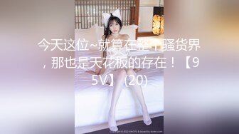 【新片速遞】&nbsp;&nbsp;漂亮美眉吃鸡颜射 这根大肉棒看着香 吃着更香 想要被热乎乎的精液射满脸 [200MB/MP4/04:33]