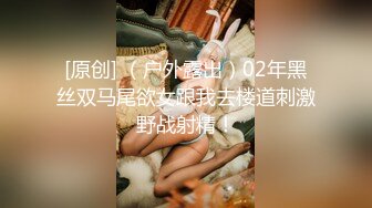 [MP4]STP32102 反差小骚货淫乳女神〖下面有根棒棒糖〗三日夏日情人1 清凉JK装 白色抹胸碎花裙 魔鬼身材白虎粉逼 高潮颤挛抽搐 VIP0600