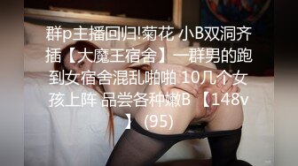 [MP4/744MB] 难得露脸，一露脸就让人惊艳的古装小美女，被除去衣服后 还假装质问 你要干什么？俩人呼吸都很急促了，后入她白皙的大屁股