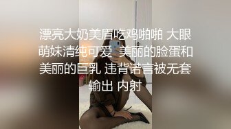 黄先生TP探花约了个少妇情趣女仆装，口交调情舔菊后入快速抽插猛操，呻吟娇喘非常诱人