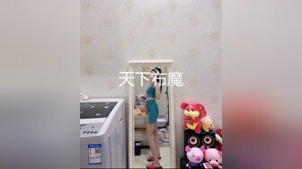 小妹们一男多女淫乱群P盛宴【会所培训师】老鸨教新人如何服务【130v】 (88)